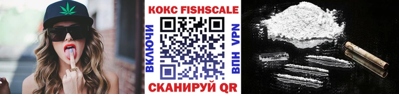 Cocaine Эквадор  Купить  Красновишерск 