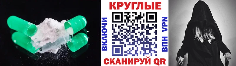 Экстази таблы  Купить где  Красновишерск 
