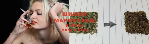 мефедрон мука Волосово