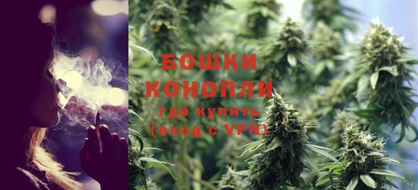 мефедрон мука Волосово