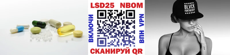 Лсд 25 экстази ecstasy  Купить закладки  Красновишерск 